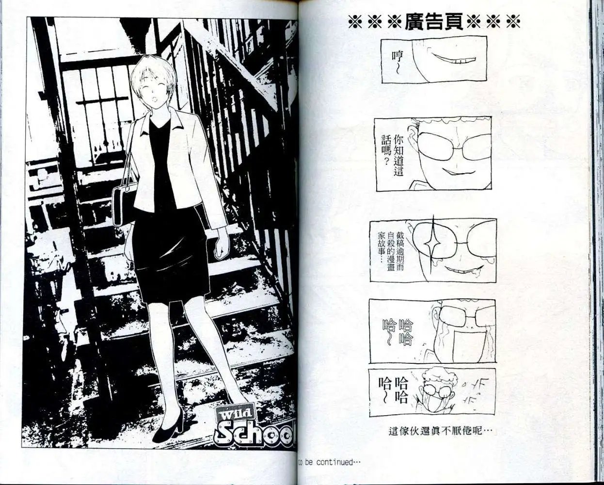 第003卷