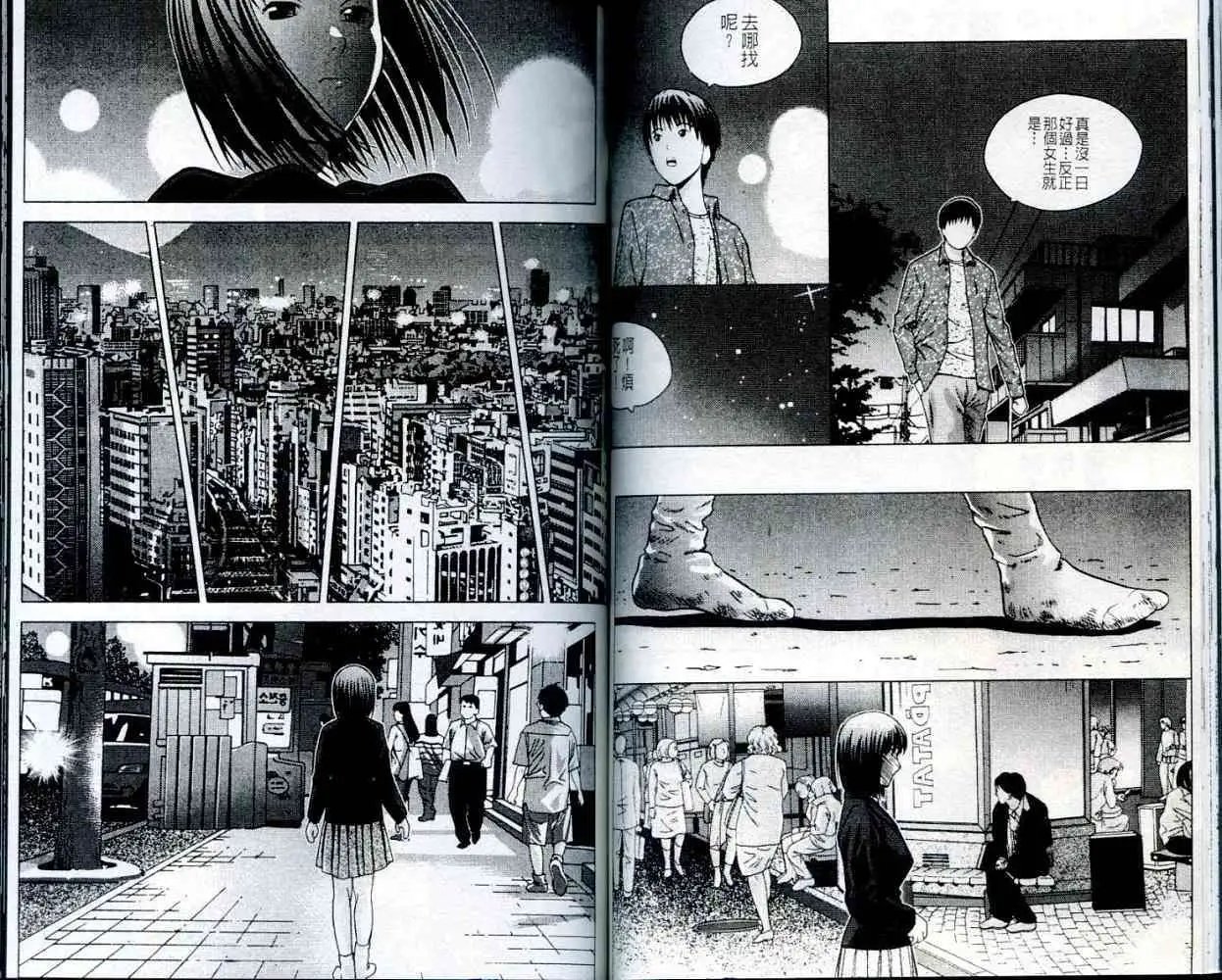 第003卷