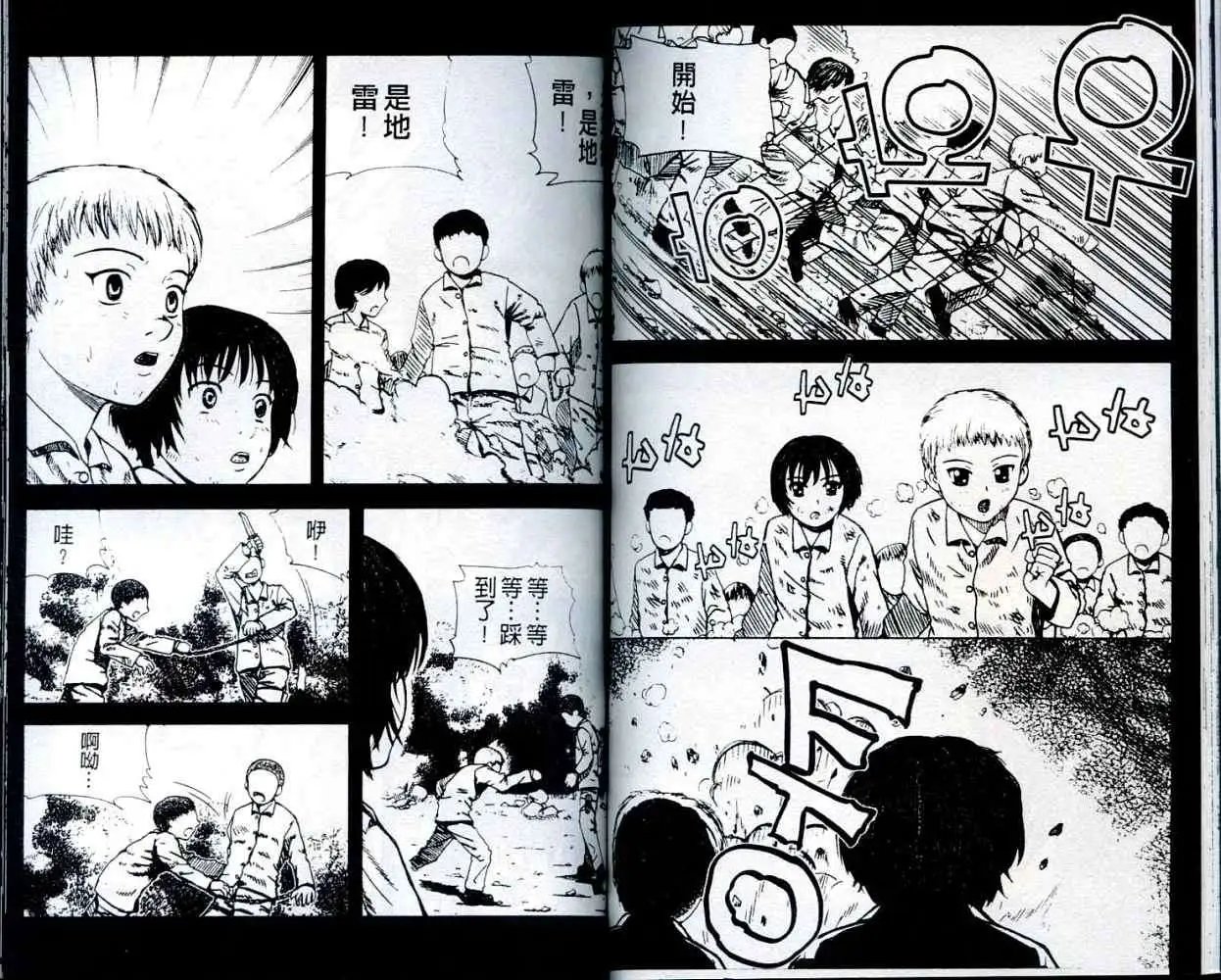 第003卷