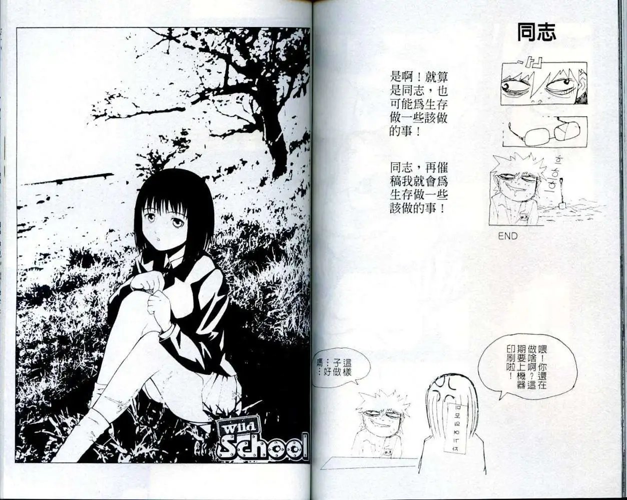第003卷