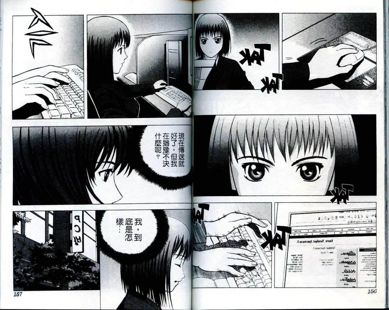 第003卷