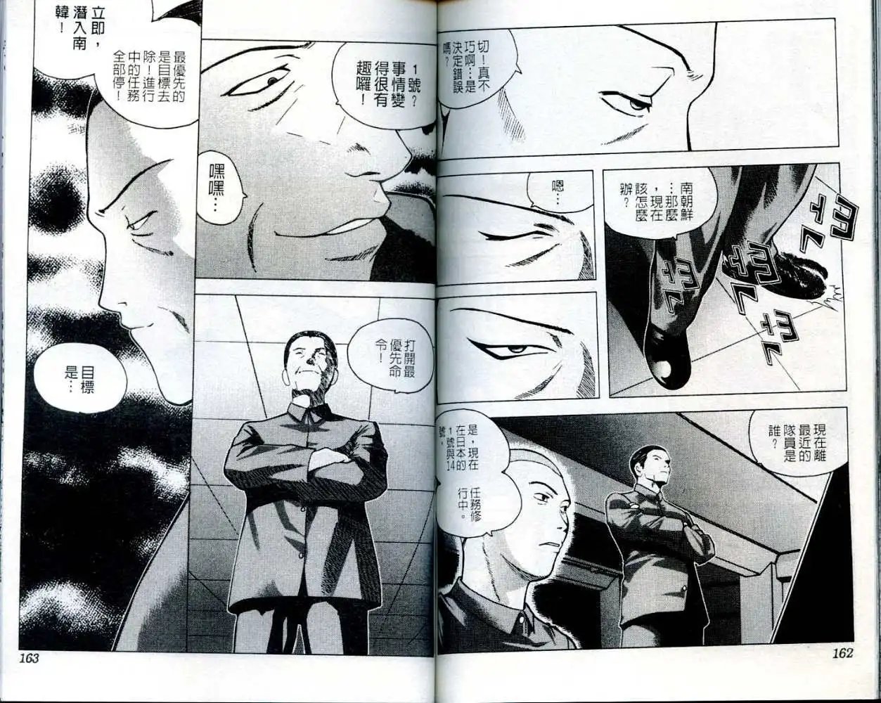 第003卷