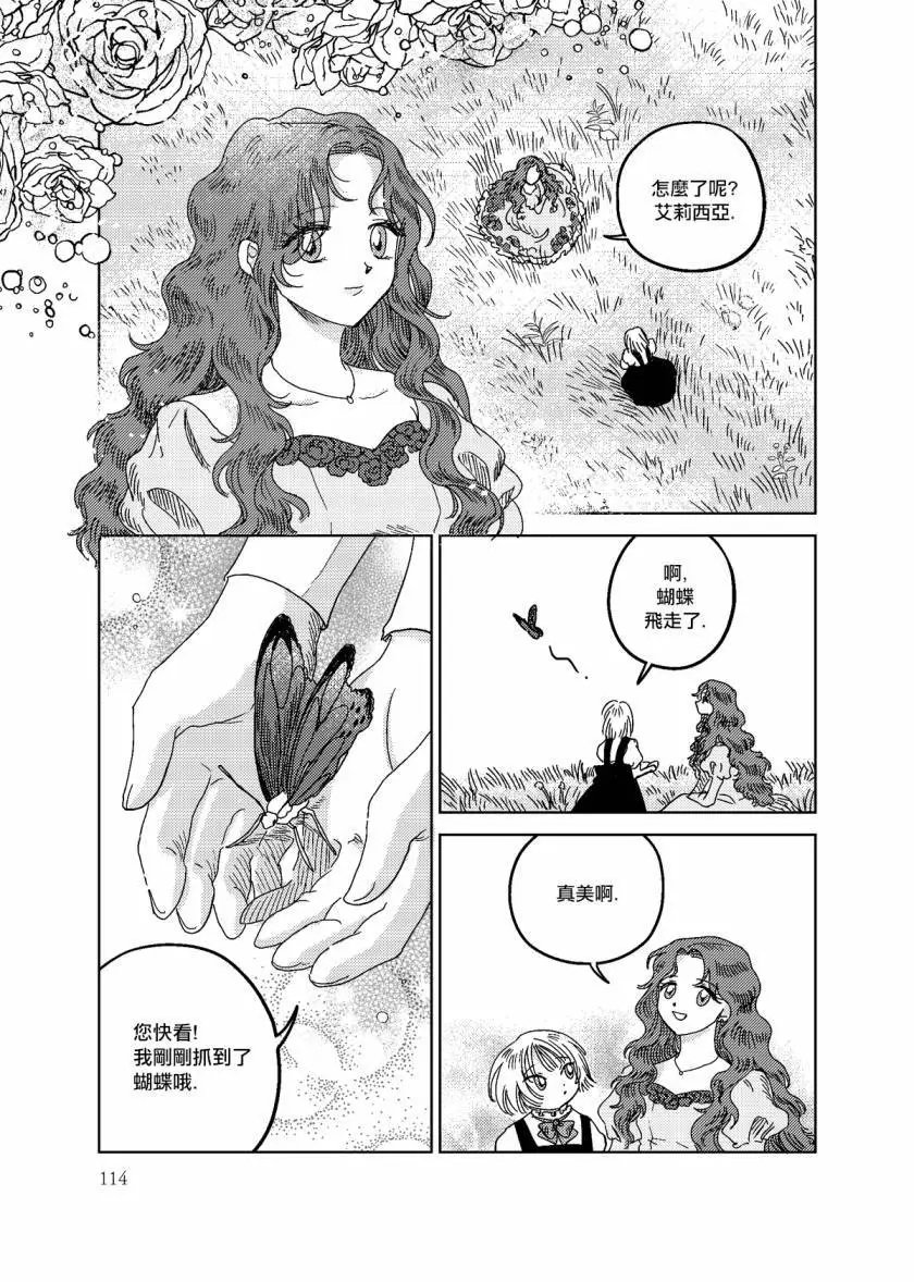 第05话