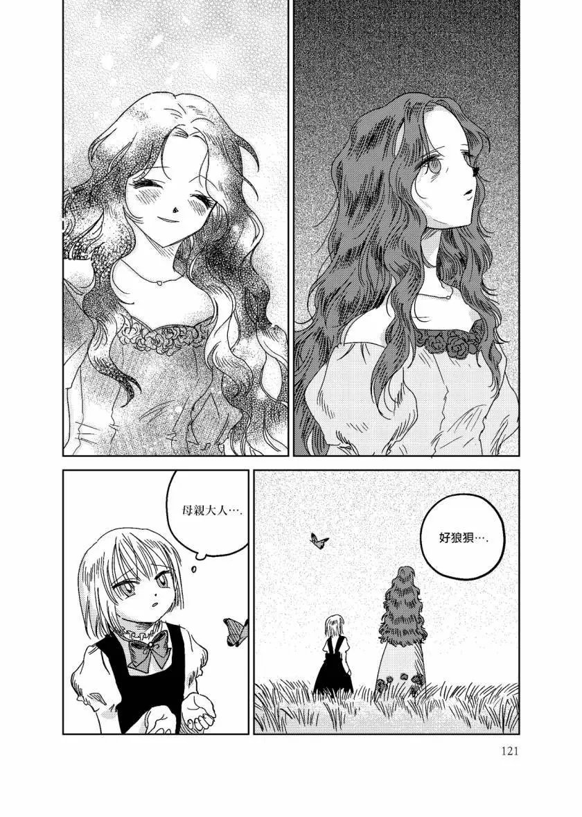 第05话