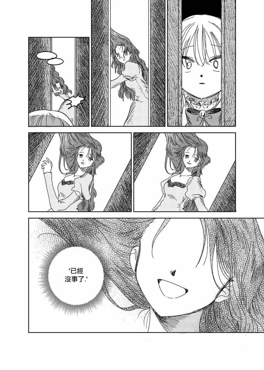第05话