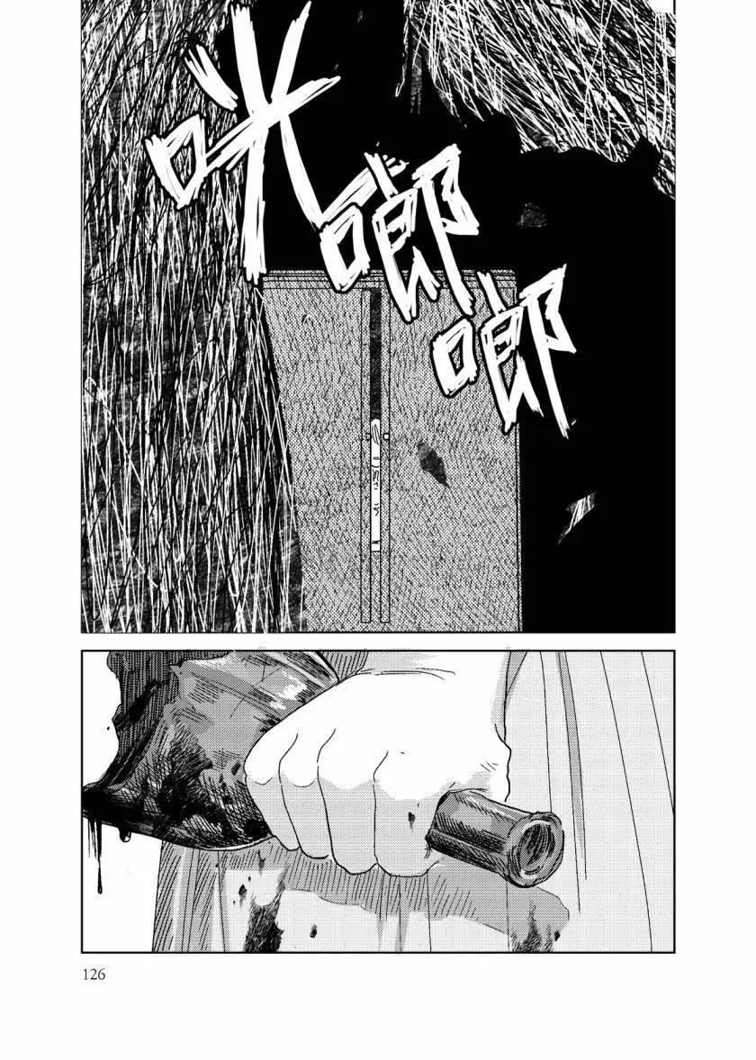 第05话