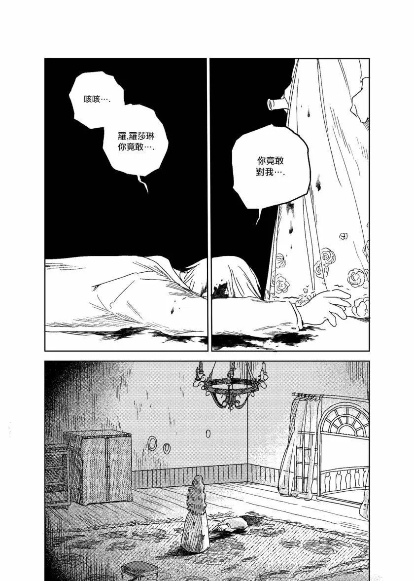 第05话
