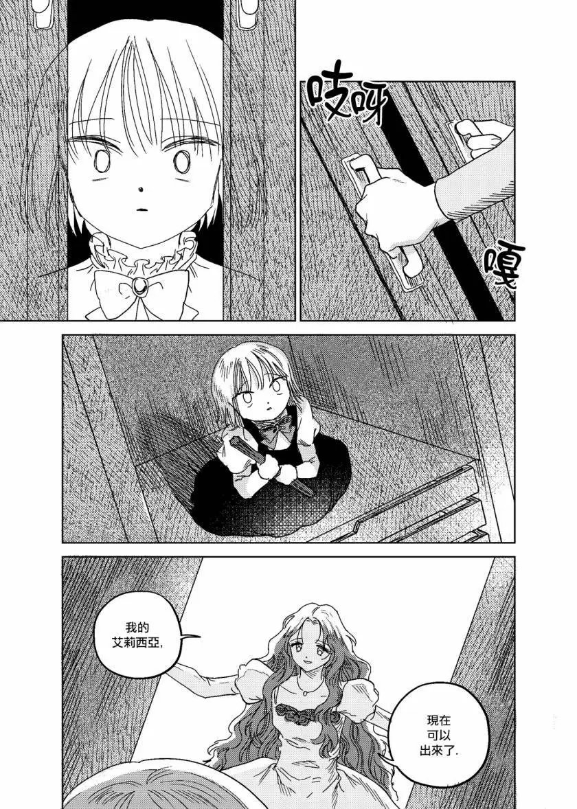 第05话