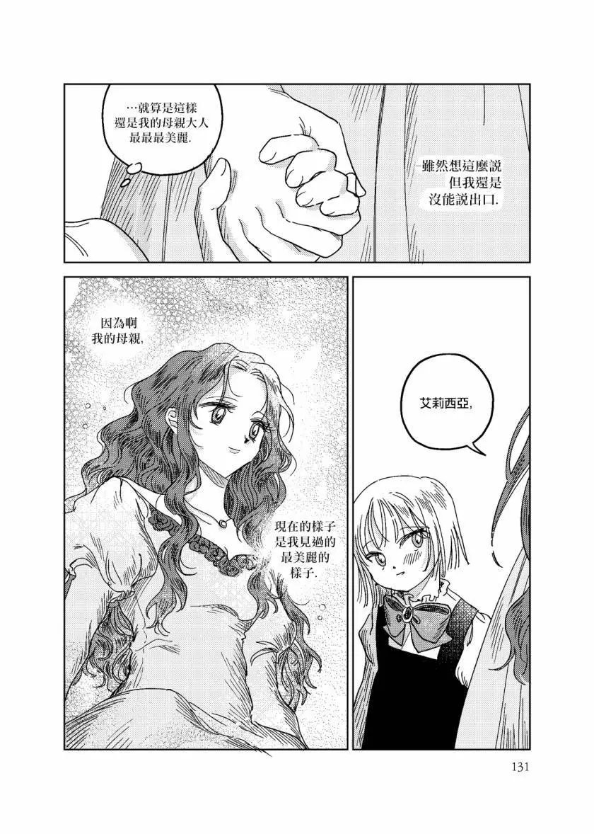 第05话