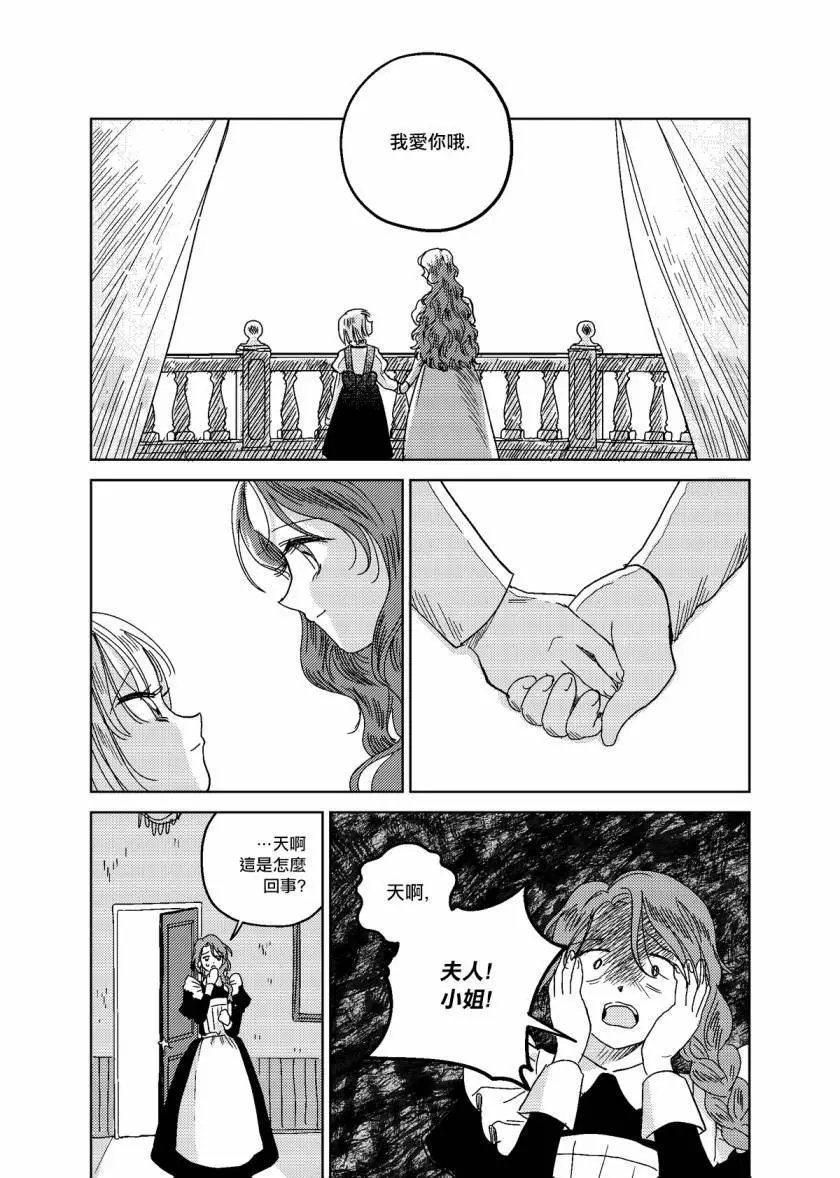 第05话