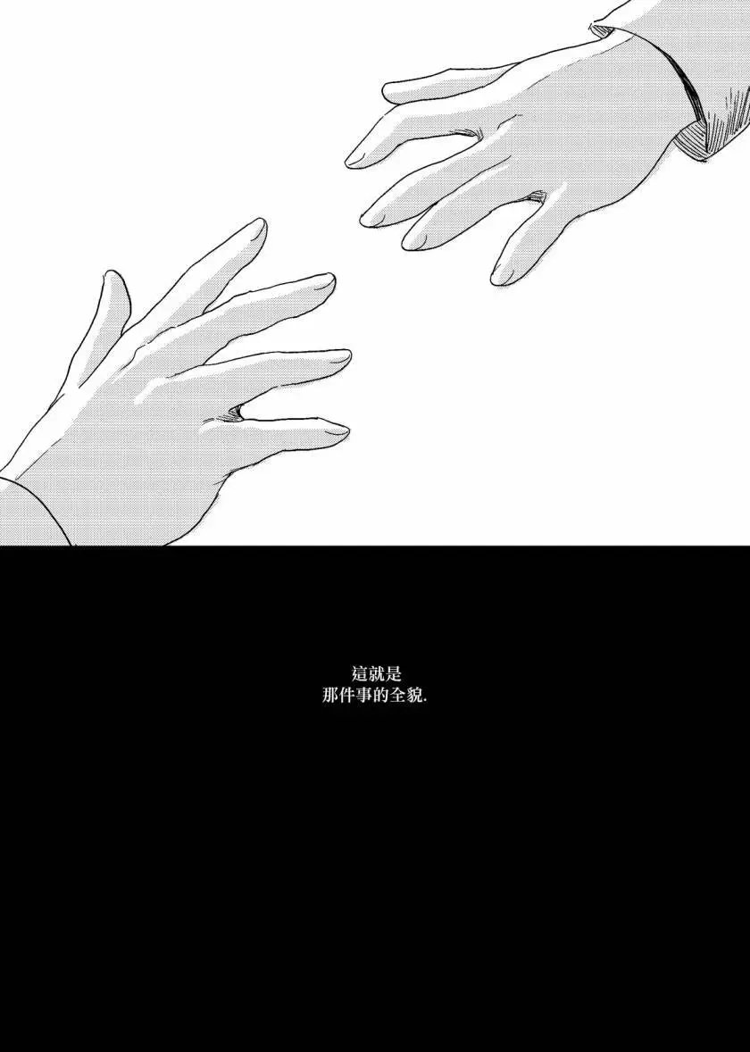 第05话