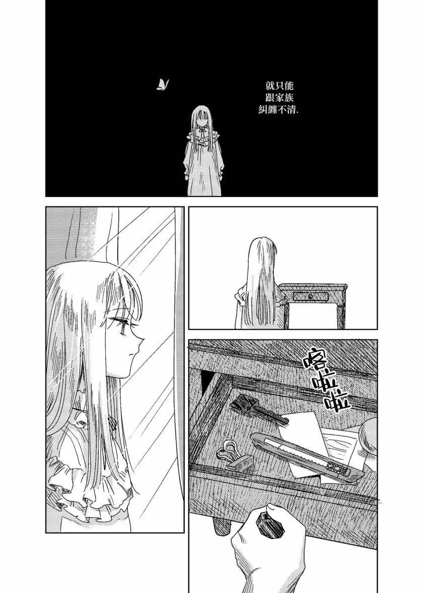 第05话
