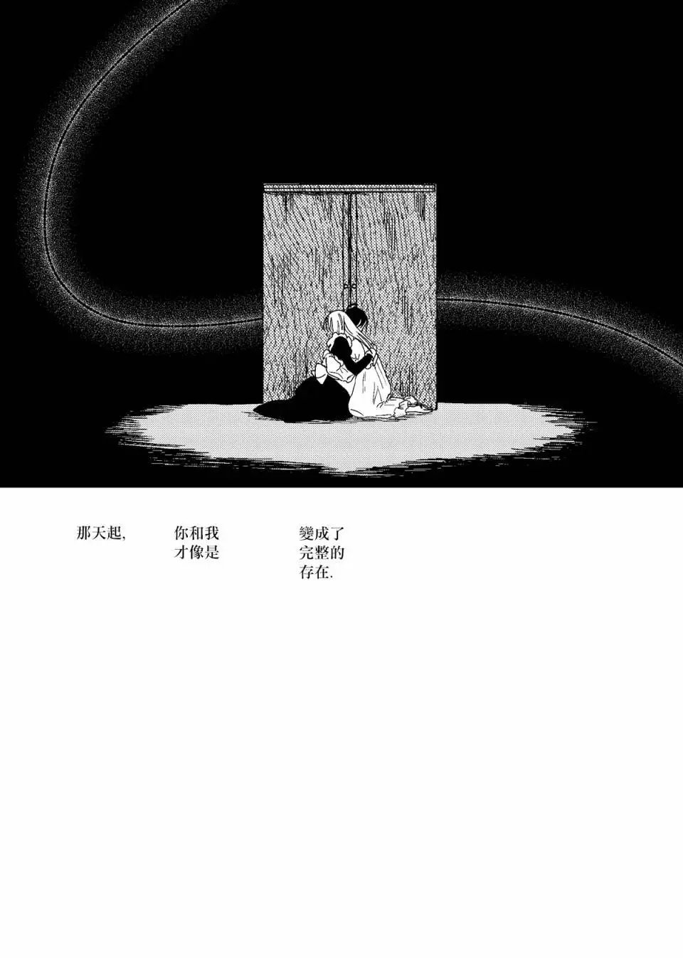 第06话