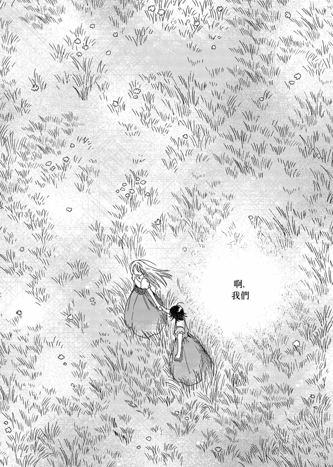 第07话