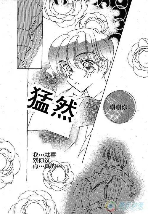 第10集