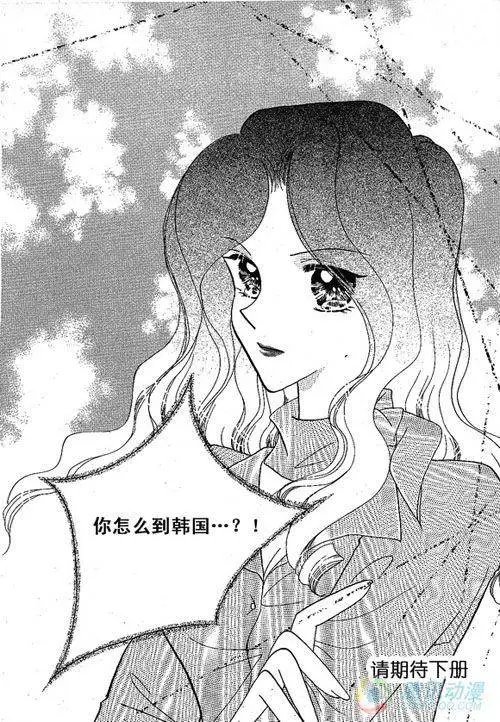 第11集