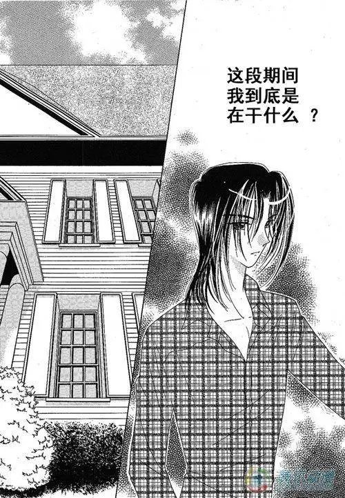 第12集