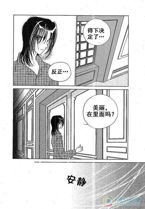 第13集