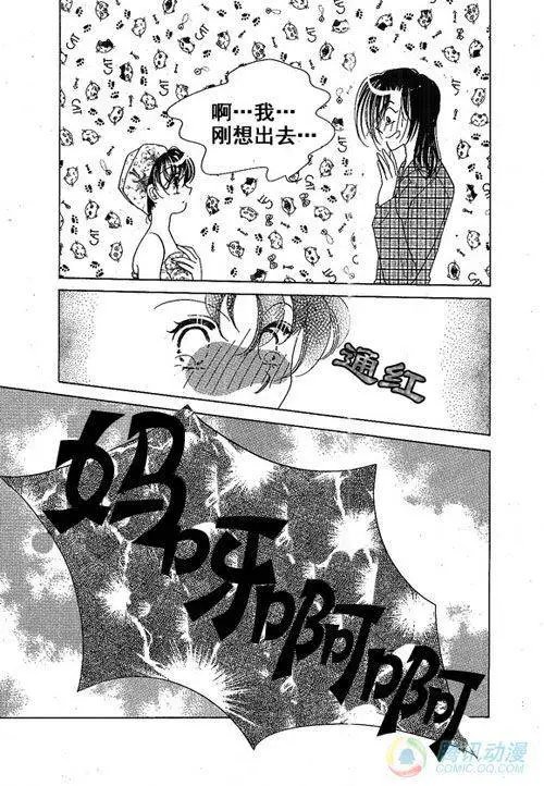 第13集