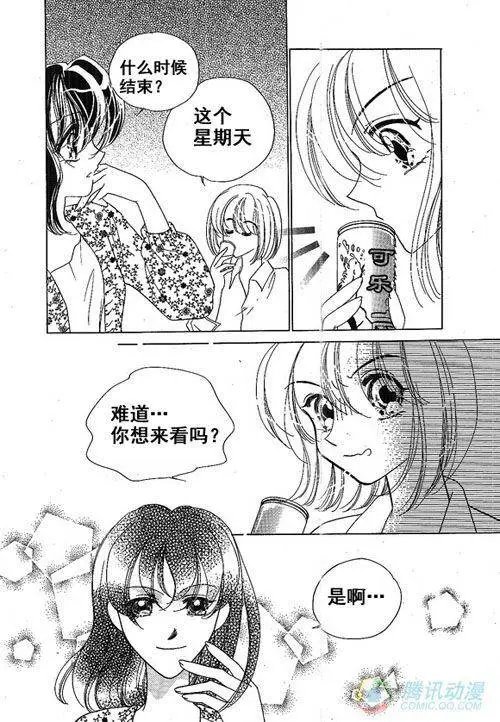 第15集