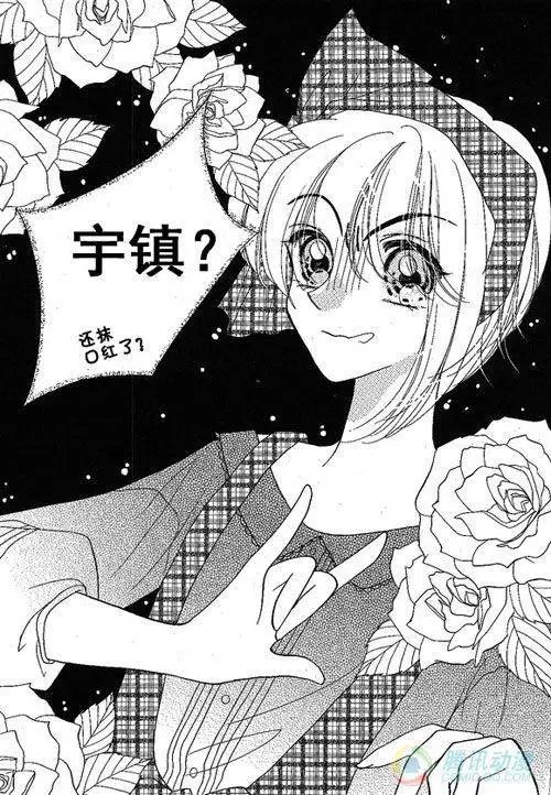第15集