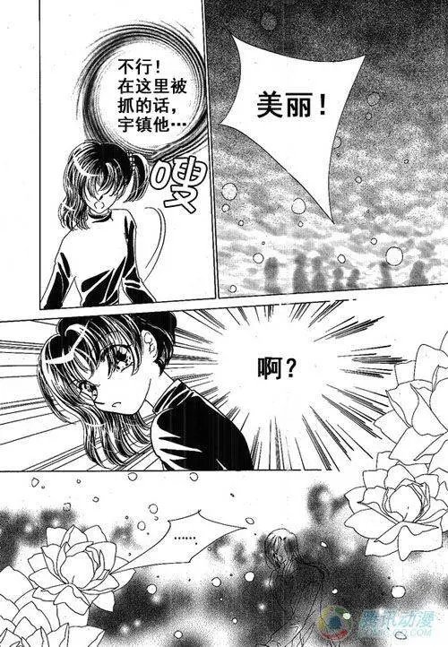 第18集