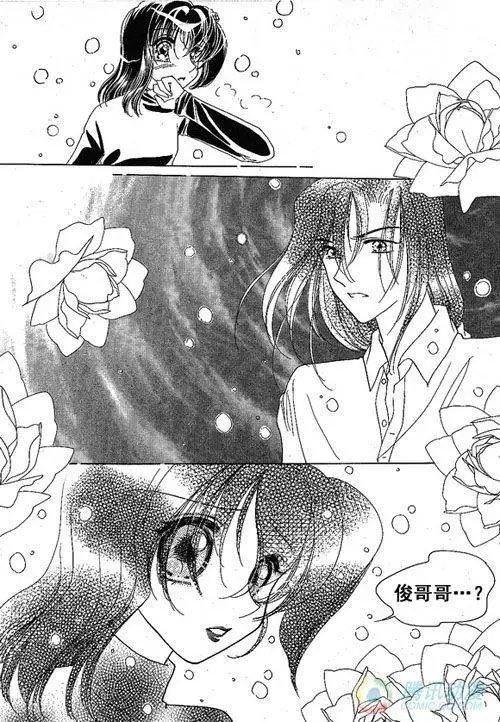 第18集