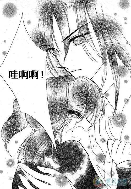 第18集