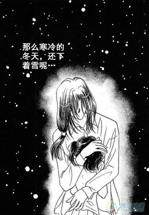 第18集