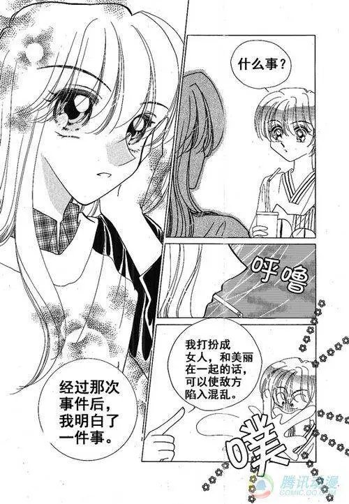 第18集