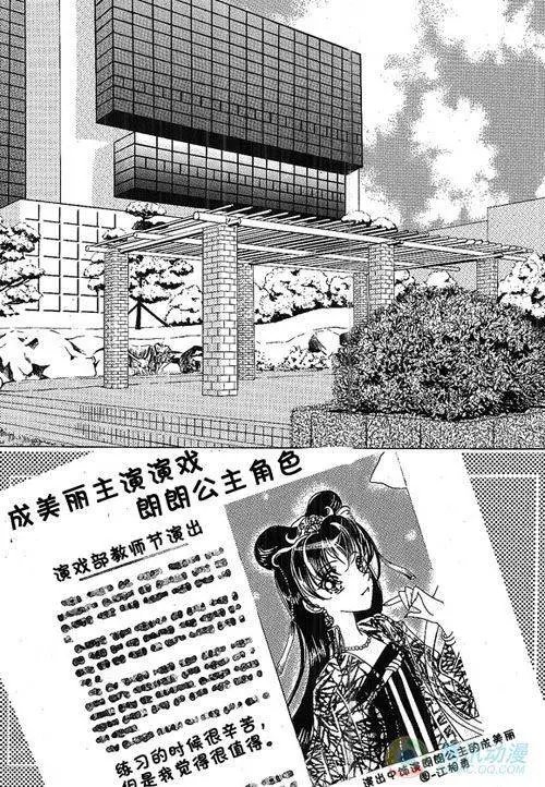 第18集