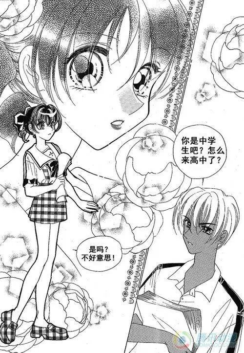 第19集