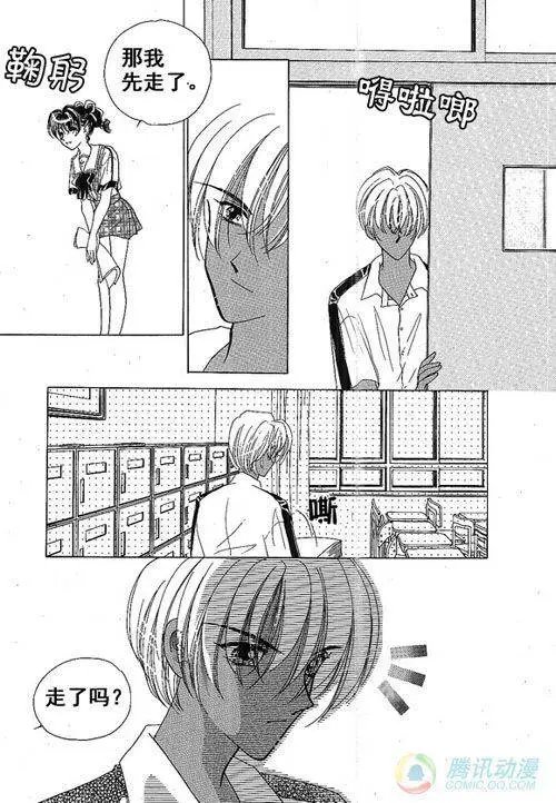 第19集