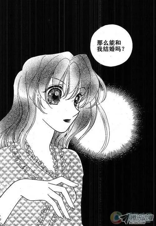 第2集