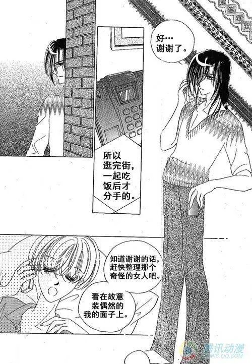 第22集