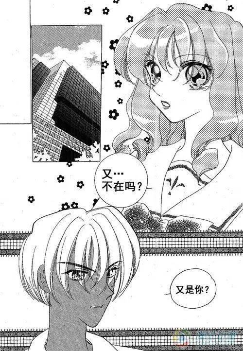第22集