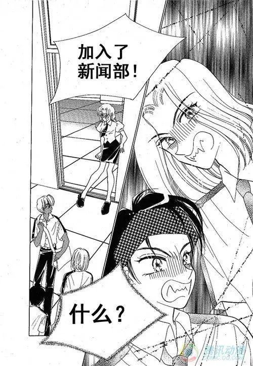 第22集