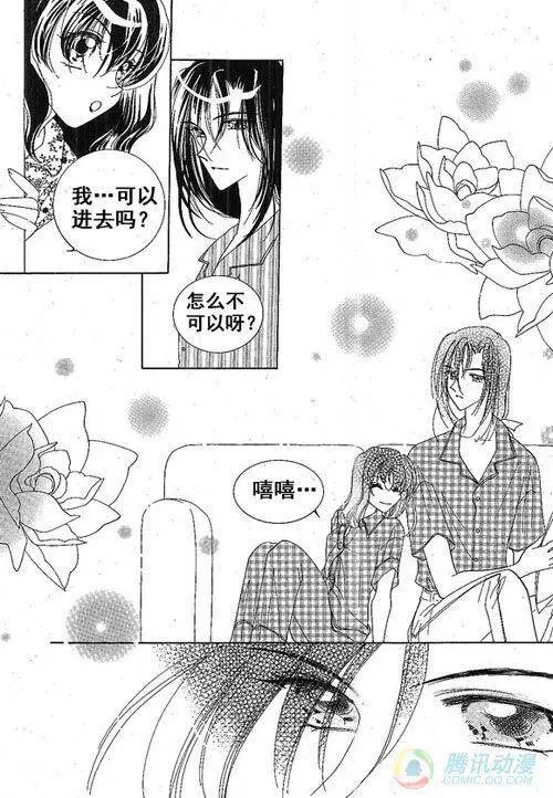 第23集