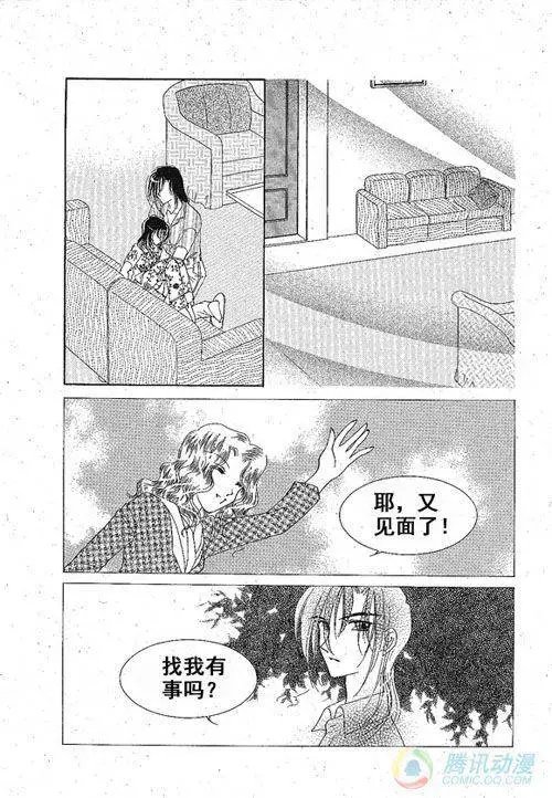 第24集
