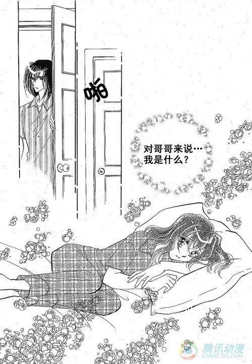第24集