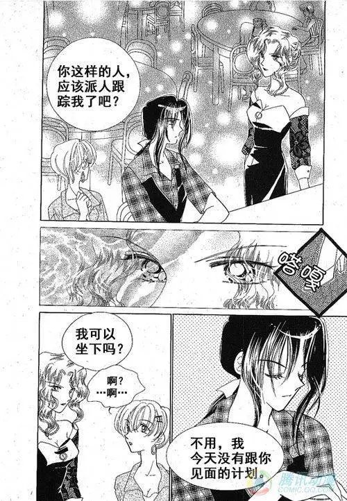 第25集