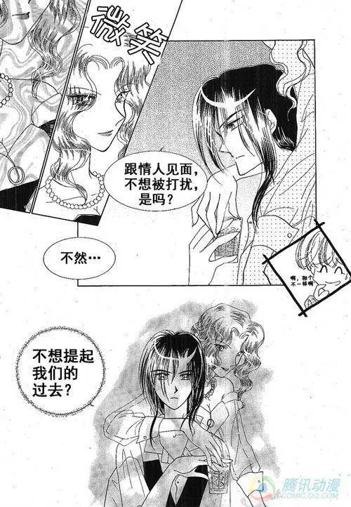 第25集