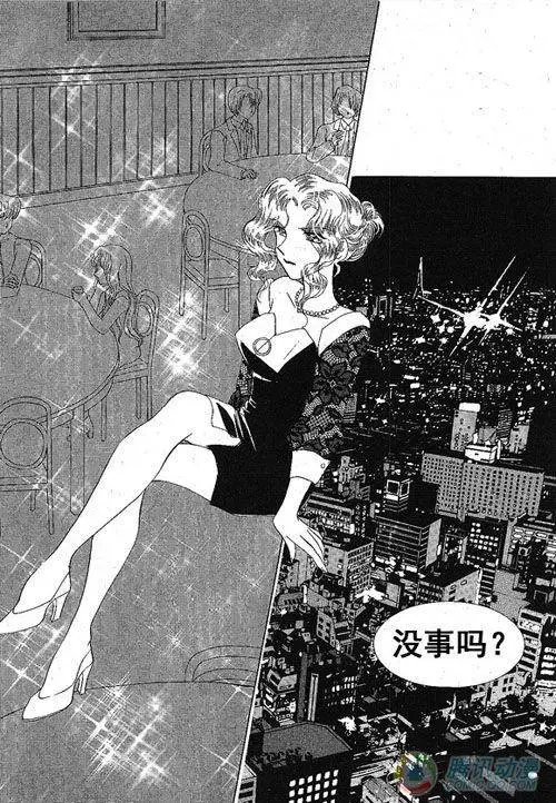 第25集