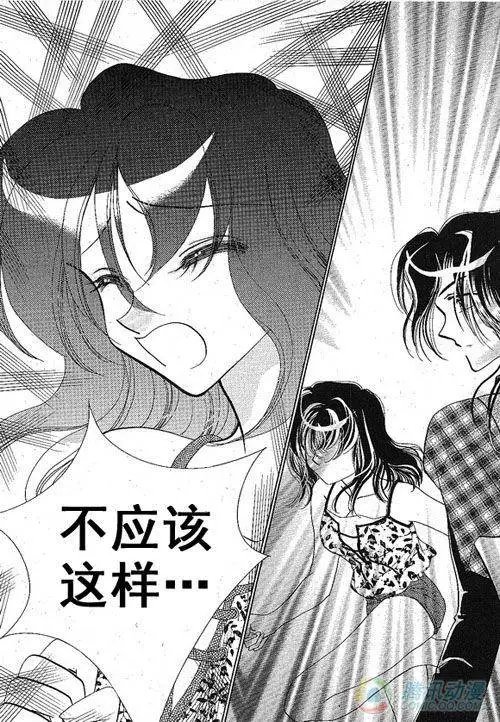 第26集