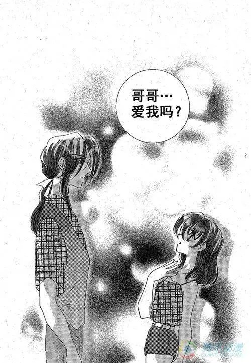 第26集