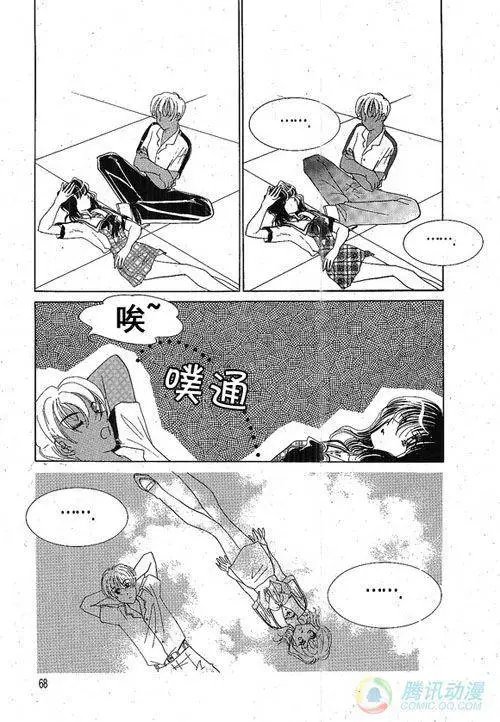第27集
