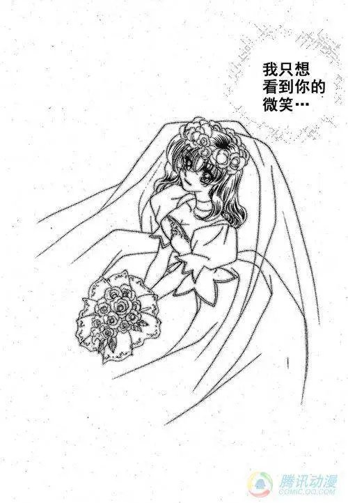 第28集