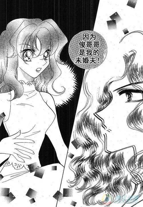 第29集