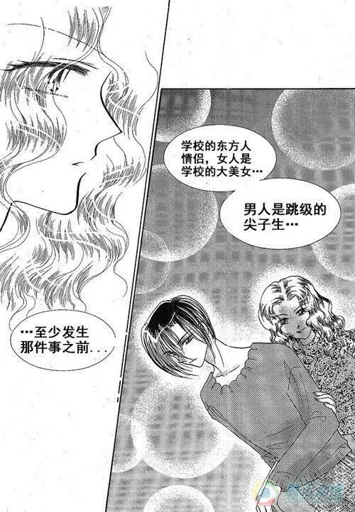 第30集