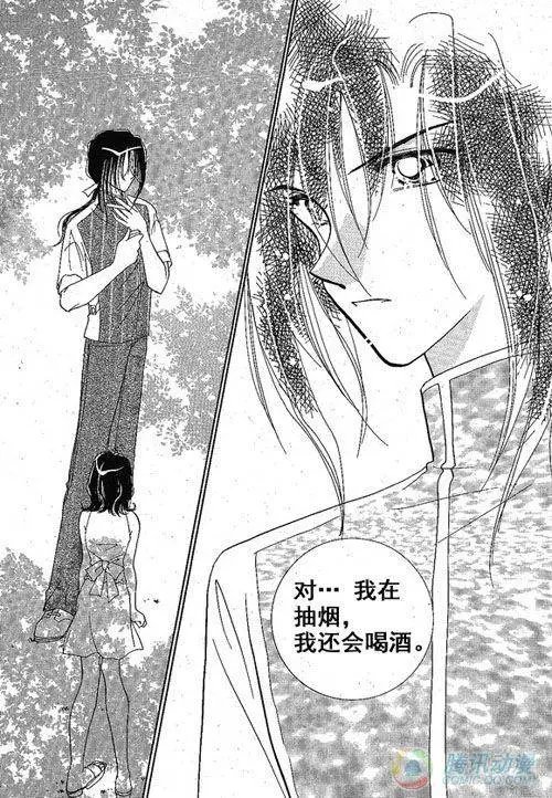 第31集